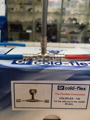 Трійник Т-типу 3 виходу з насічкою DN2 Coldflex (141)