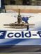 Трійник Т-типу 3 виходу з насічкою DN2 Coldflex (141)
