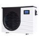 Тепловой насос для бассейна Cooper&Hunter Boost Inverter CH-HP120LBIRM, 24,2 кВт