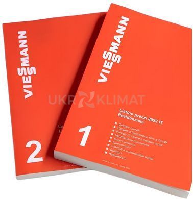Газовый котел одноконтурный Viessmann Vitodens 100-W B1HF 25 кВт с бойлером 150 л, датчиком и дымоходом