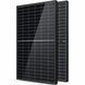Солнечная панель Horay Solar HS460TC-MHC-D 460W (композит)