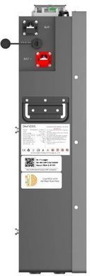 Акумулятор Dyness Power Haus LiFePO4 51.2V/100Аh (5,12kWh)