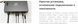Акумулятор Dyness Power Haus LiFePO4 51.2V/100Аh (5,12kWh)
