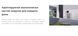 Акумулятор Dyness Power Haus LiFePO4 51.2V/100Аh (5,12kWh)