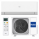 Кондиціонер Haier Revive Inverter AS68RDAHRA/1U68MRAFRA, Білий