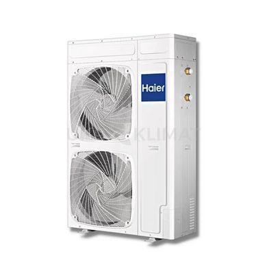 Тепловой насос воздух&ndash;вода Haier Super Aqua Monobloc AU162FYCRA(HW), 16 кВт с установкой в Киеве, Харькове, Одессе и Днепре