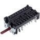 Hansa 8073383 Переключатель режимов духовки 810905K