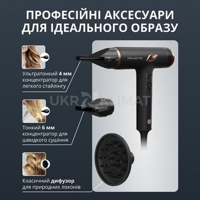 Фен Rowenta HY8310F0