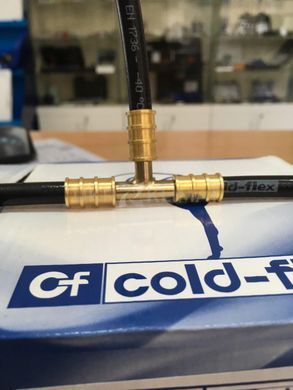 Тройник Т-типа 3 выхода с насечкой DN5 Coldflex (282)