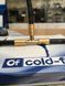 Тройник Т-типа 3 выхода с насечкой DN5 Coldflex (282)