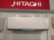 Кондиціонер Hitachi RAK25PSC/RAC25WSC Premium