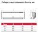 Кондиционер Tosot GF-18W2 Lyra