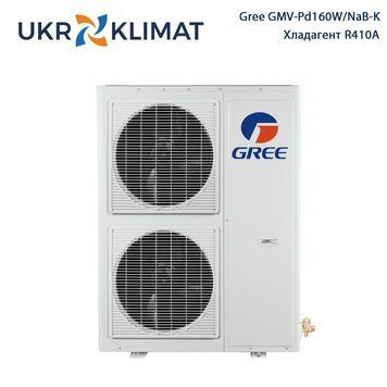 Наружный блок мультизональной VRF системы Gree GMV 4 Inverter GMV-Pd160W/NaB-K с установкой в Киеве, Харькове, Одессе и Днепре
