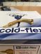 1/4 Угловой фитинг DN2 Coldflex (121)