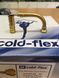 1/4 Угловой фитинг DN2 Coldflex (121)