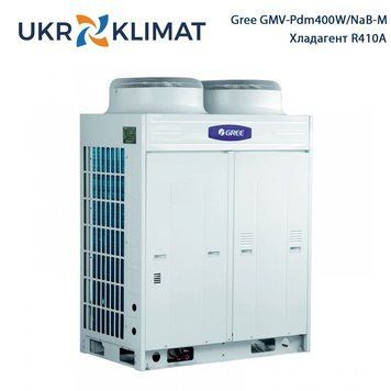 Наружный блок мультизональной VRF системы Gree GMV 4 Inverter GMV-Pdm400W/NaB-M с установкой в Киеве, Харькове, Одессе и Днепре