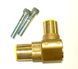 ТРВ Alco Controls A 576