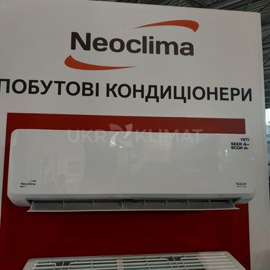 Кондиціонер Neoclima NS/NU-12EHZIw Yeti з установкою в Києві, Харкові, Одесі і Дніпрі