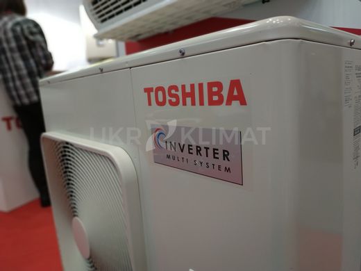 Зовнішній блок мультиспліт-системи Toshiba RAS-4M27UAV-E на 4 кімнати з установкою в Києві, Харкові, Одесі і Дніпрі
