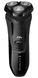 Электробритва Remington R3600 R4 E51 R4 Style Series Rotary Shav