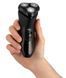 Электробритва Remington R3600 R4 E51 R4 Style Series Rotary Shav