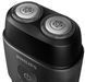 Электробритва Philips S591/05