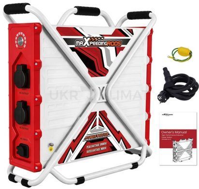Зарядная станция MaxPeedingRods MXR-PG3600