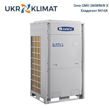 Наружный блок мультизональной VRF системы Gree GMV 5 Inverter GMV-280WM/B-X с установкой в Киеве, Харькове, Одессе и Днепре