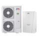 Тепловой насос воздух&ndash;вода Cooper&Hunter UniTherm 2 CH-HP16SINK2, 15 кВт