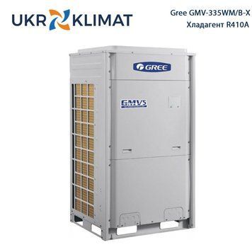 Наружный блок мультизональной VRF системы Gree GMV 5 Inverter GMV-335WM/B-X с установкой в Киеве, Харькове, Одессе и Днепре