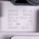 Помпа (насос) для пральної машини Gorenje HK1992064 HANYU B12-6A 38 Вт (контакти спарені ззаду, на 3 саморізи)