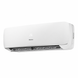 Кондиціонер Hisense Apple Pie WINTER TG50XA0BGWIN, Білий