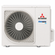 Кондиционер Mitsubishi Heavy Diamond SRK25ZSX-WT/SRC25ZSX-W, Серебристый