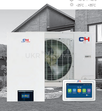 Тепловой насос воздух-вода Cooper&Hunter UniTherm 4 Split R32 CH-HP10SIRK4, комплект с установкой в Киеве, Харькове, Одессе и Днепре