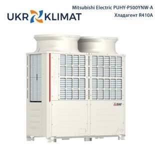 Наружный блок мультизональной VRF-системы Mitsubishi Electric PUHY-P500YNW-A CityMultiY с установкой в Киеве, Харькове, Одессе и Днепре