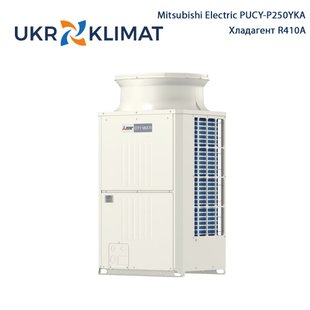 Наружный блок мультизональной VRF-системы Mitsubishi Electric PUCY-P250YKA CityMultiY с установкой в Киеве, Харькове, Одессе и Днепре