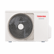 Кондиціонер Toshiba HAORI RAS-16N4KVRG-UA/RAS-16N4AVRG-UA, Білий