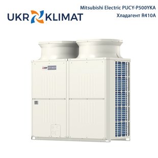 Наружный блок мультизональной VRF-системы Mitsubishi Electric PUCY-P500YKA CityMultiY с установкой в Киеве, Харькове, Одессе и Днепре