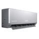 Кондиціонер IdeaPro BREEZE IPA-12HRM-FN8 SILVER, Сріблястий