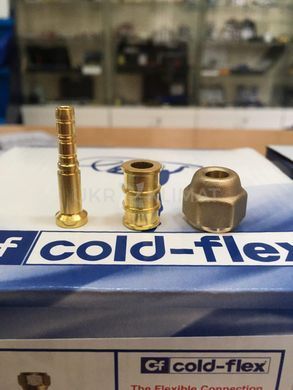 Прямой фитинг DN5 Coldflex 1/4" (202)