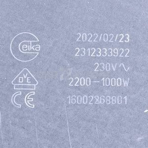Конфорка 2200/1000W для склокерамічної поверхні Indesit C00261917