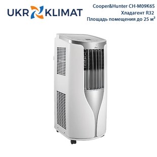 Мобильный кондиционер Cooper&Hunter CH-M09K6S с установкой в Киеве, Харькове, Одессе и Днепре