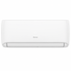 Кондиционер Hisense Hi-Smart CF50XS1GG/AS50XS1GW, Белый