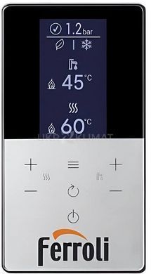 Газовый котел двухконтурный Ferroli Divatop DH F32 M. (EX) (турбо), 32 кВт