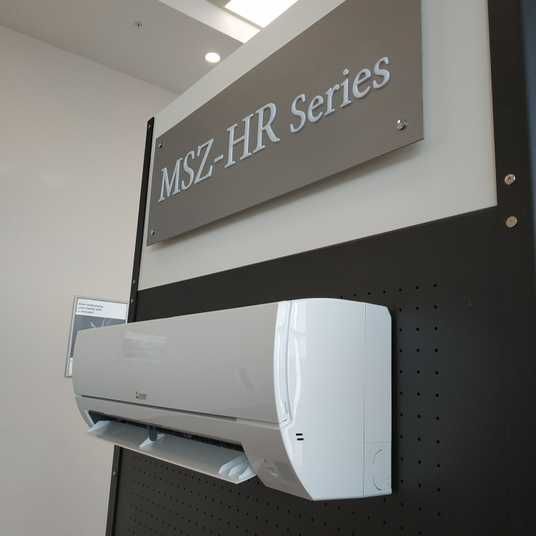Кондиціонер Mitsubishi Electric MSZ-HR25VF-ER1/MUZ-HR25VF-ER1