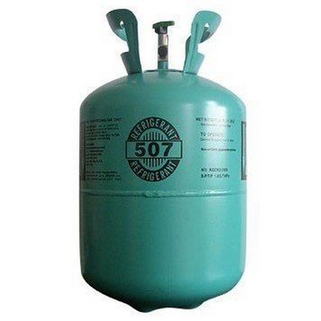 Фреон R507