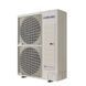 Тепловой насос воздух&ndash;вода Samsung DVM S Eco AM160FNBDEH/EU + AM040NXMDGR/EU, 14 кВт
