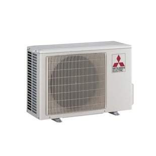 Наружный блок мультисплит-системы Mitsubishi Electric MXZ-2D53VA на 2 комнаты с установкой в Киеве, Харькове, Одессе и Днепре