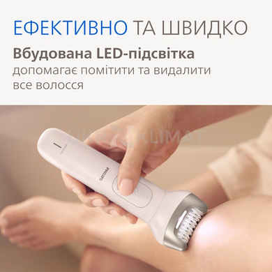 Епілятор Philips BRE738/00