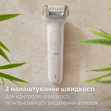 Епілятор Philips BRE738/00